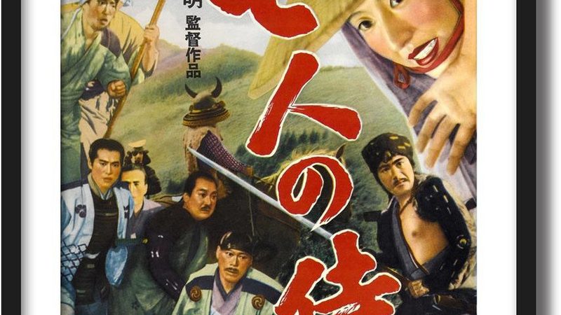 苗木种植成本控制的关键因素解析**
